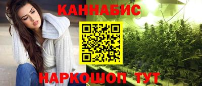 мескалин Беслан