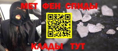 наркотики Берёзовский