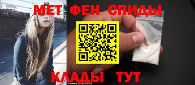 наркотики Берёзовский