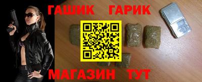 наркотики Бийск