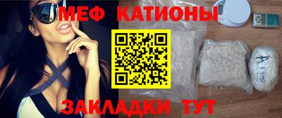 наркотики Берёзовский