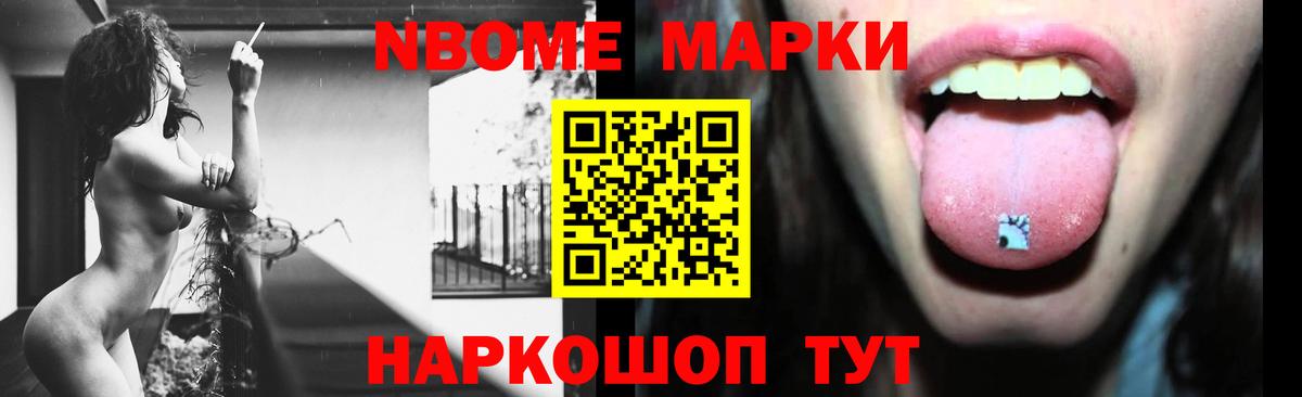 LSD-25 экстази ecstasy  LSD-25 экстази ecstasy  Кашира  Вход с VPN 
